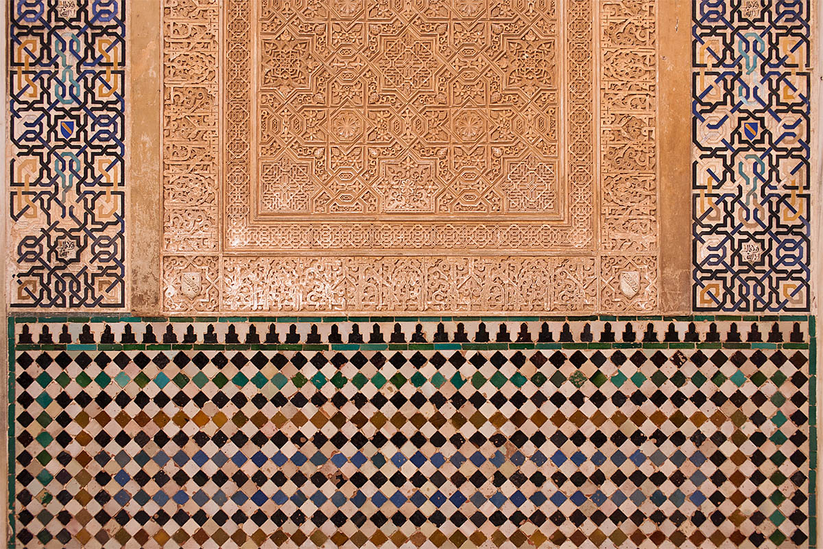 Palacios nazaríes arab decorations decorazioni araba alhambra generalife Albayzín granada spain spagna andalucia canon 5d sigma 50 50mm 1.4 f/1.4