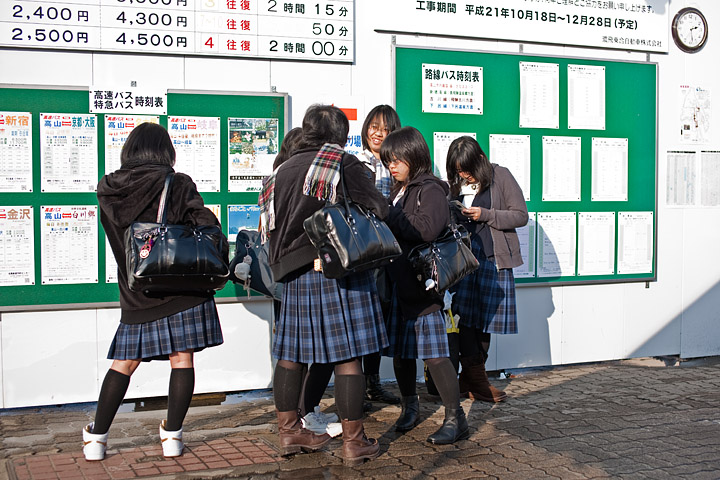 takayama scolare scholar girls ragazze giapponesi japanese gonna divisa