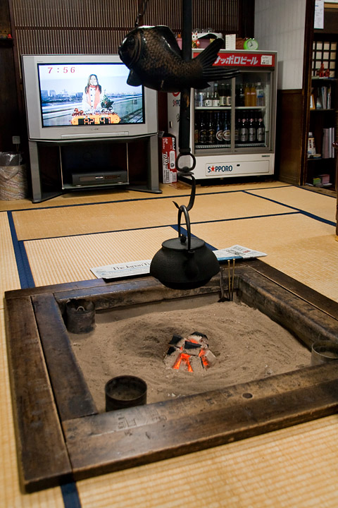 takayama irori sosuke focolare antico giapponese domestico rito del te tè té televisione tv japanese