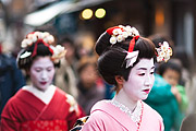 kyoto nara geisha templi japan