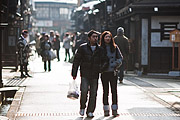 takayama japan