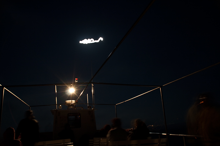 barca notte boat night luna moon disegno stromboli isole eolie sicilia mediterraneo mare