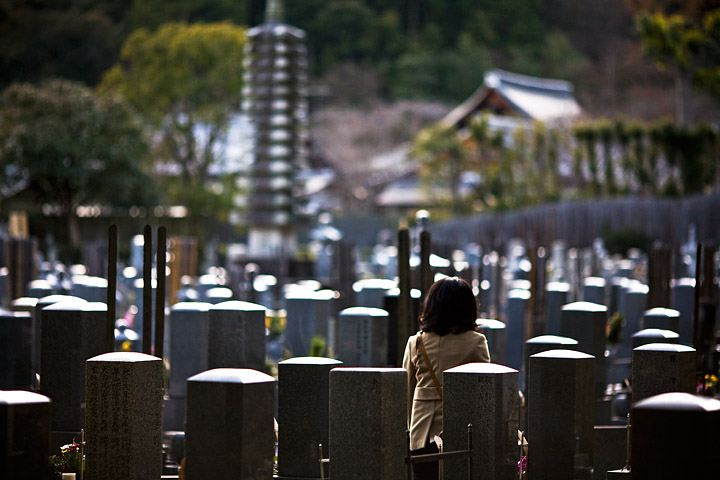 kyoto cimitero lapidi cemetery giapponese japanese