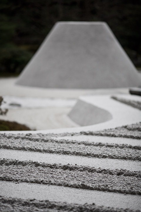 kyoto 銀閣寺 Ginkaku-ji temple of silver pavillon zen composizione sabbia