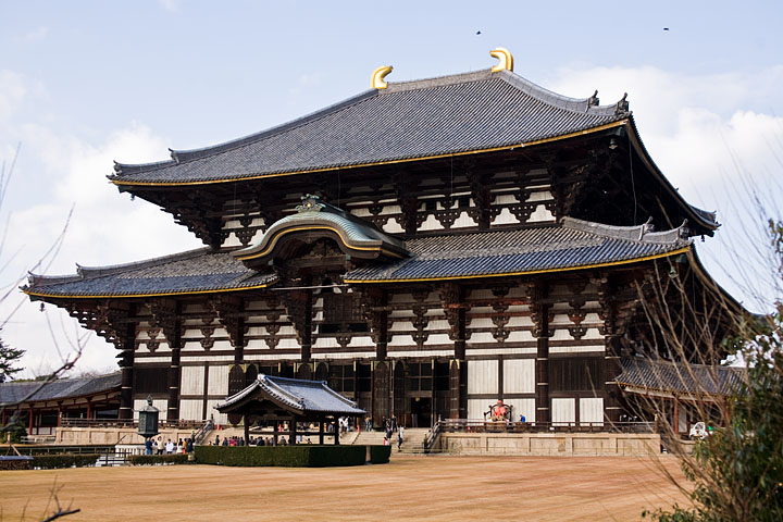 nara tempio todai-ji Tōdai-ji Temple