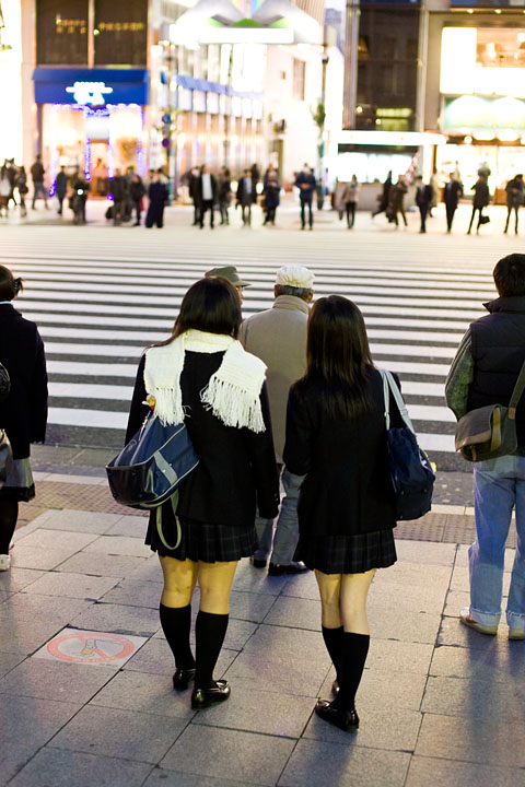 giappone japan tokyo scolare schoolar girl school studenti student
