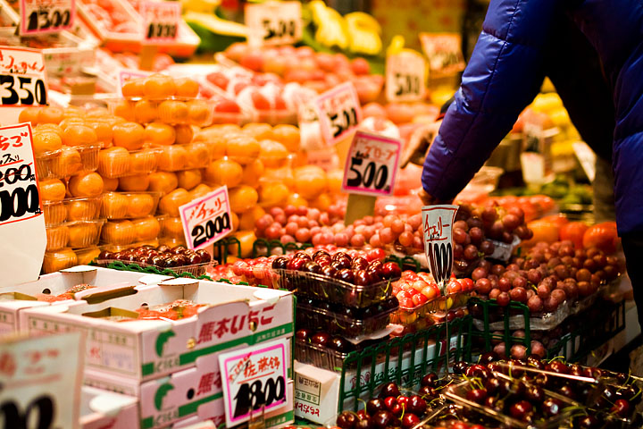 giappone japan tokyo fruit banco frutta carissima cara yen euro