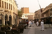 doha qatar